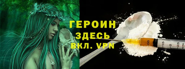 скорость mdpv Армянск