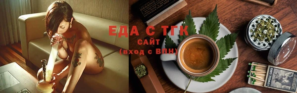 гидра Баксан