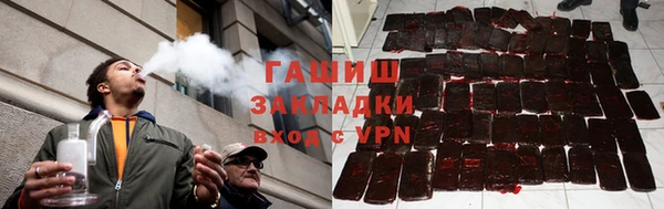 скорость mdpv Армянск