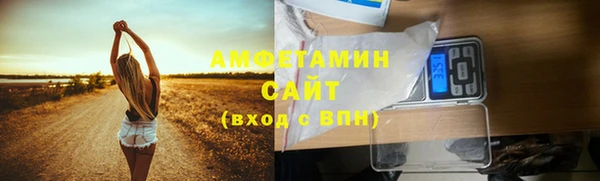 mdpv Арсеньев
