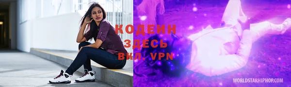 ECSTASY Балабаново
