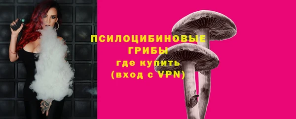 марки nbome Балахна