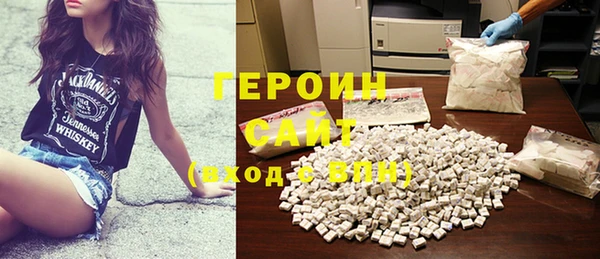 гидра Баксан
