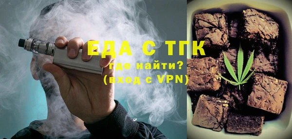 гидра Баксан