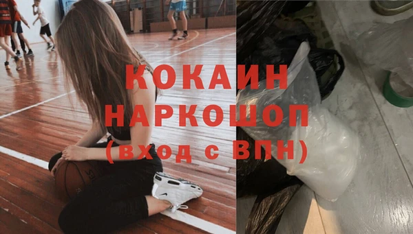 МДМА Покров