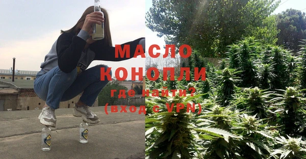 PSILOCYBIN Покачи