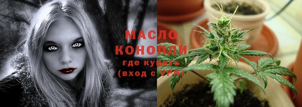 ECSTASY Балабаново