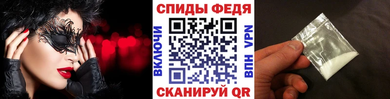 Первитин Декстрометамфетамин 99.9%  Новоалександровск 