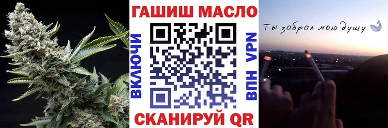 где продают   Новоалександровск  Дистиллят ТГК вейп 